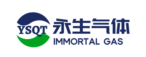 青岛永生气体供应有限公司